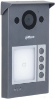 Видеодомофон Dahua DHI-VTO3311Q-WP