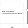 Кухонная мойка GranFest QUARZ GF-UR-658 (серый)