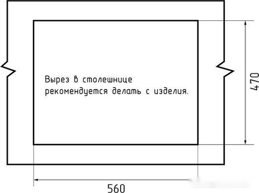 Кухонная мойка GranFest QUARZ GF-UR-658 (серый)