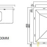 Кухонная мойка ARFEKA ECO AR 550*450 SATIN DECOR