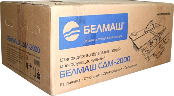 Деревообрабатывающий станок Белмаш СДМ-2000
