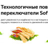 Плита Weissgauff WCS К1К62 WGM