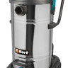 Промышленный пылесос BORT BSS-2260-Twin