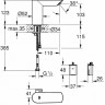 Смеситель Grohe Bau Cosmopolitan E 36451000 для раковины