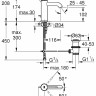 Смеситель Grohe Essence 23589001