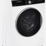 Стиральная машина Kuppersberg WM 410 W