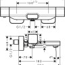 Смеситель Hansgrohe Ecostat E 15774000