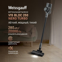Пылесос Weissgauff V15 BLDC 250 Nero Turbo