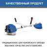 Триммер Hyundai Z 451