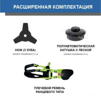 Триммер Hyundai Z 451