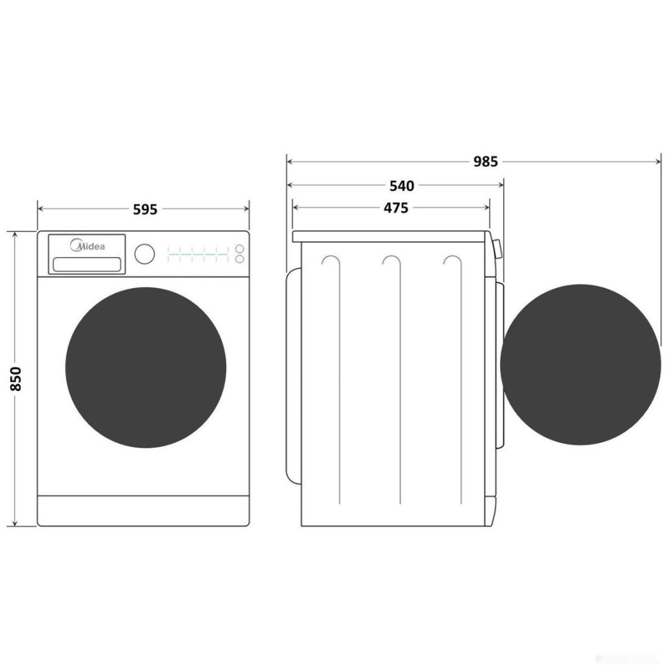 Стиральная машина Midea Lunar MF200D80WBS/S-RU