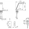 Смеситель Oras Alessi 8710F