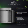Кухонная мойка Roxen Uno 560210-54-GR сатин/текстурная (с ролл-матом и дозатором)