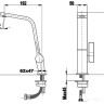 Смеситель Teka Maestro 116030005