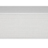Саундбар LG Eclair QP5 (белый)