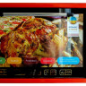 Мини-печь Saturn ST-EC3801 (Red)