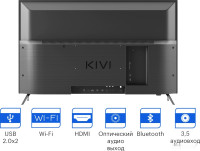 Телевизор Kivi 32H750NB