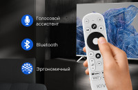 Телевизор Kivi 32H750NB