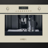 Кофемашина Smeg CMS8451P