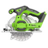 Дисковая (циркулярная) пила Greenworks GD24CS165 1501607 (без АКБ)