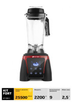 Блендер Kitfort KT-1361-1