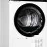 Сушильная машина HIBERG HDQ11-10 W