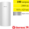 Водонагреватель Thermex Fusion 100V