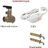 Водонагреватель Thermex Fusion 100V