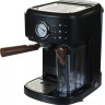 Рожковая кофеварка Hibrew CM5411A-GS (черный)
