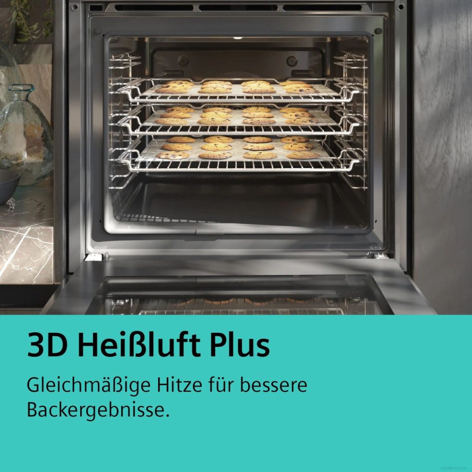 Духовой шкаф Siemens iQ500 HB517ABS0