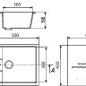 Кухонная мойка Ulgran U-406 308 (ЧЕРНЫЙ)