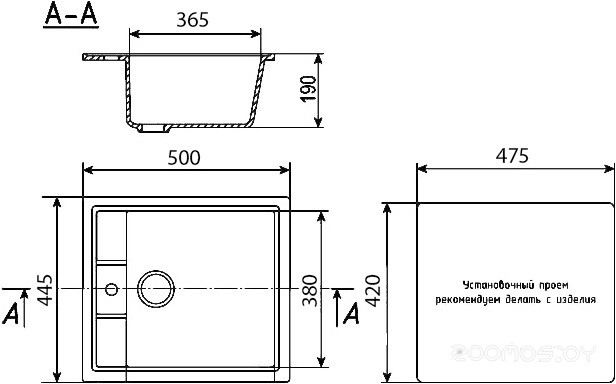 Кухонная мойка Ulgran U-406 308 (ЧЕРНЫЙ)