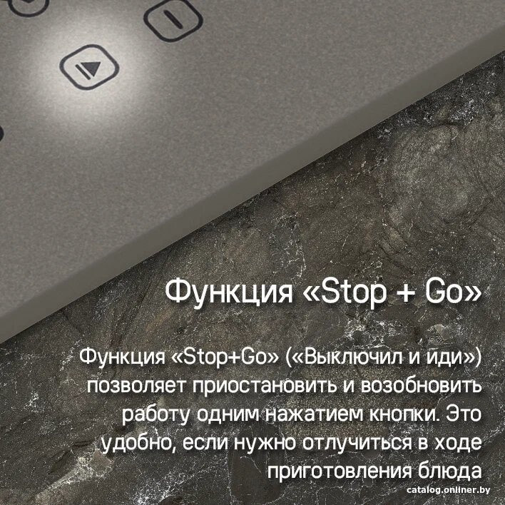 Варочная панель Maunfeld CVI594WH