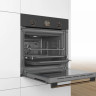 Духовой шкаф Bosch HBJN10YB0R
