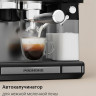 Кофейная станция Redmond CM738