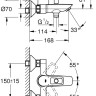 Смеситель Grohe Bauloop 23602001