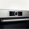 Духовой шкаф Bosch HBG672BS1F