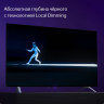Телевизор Яндекс Станция с Алисой 43 YNDX-00091