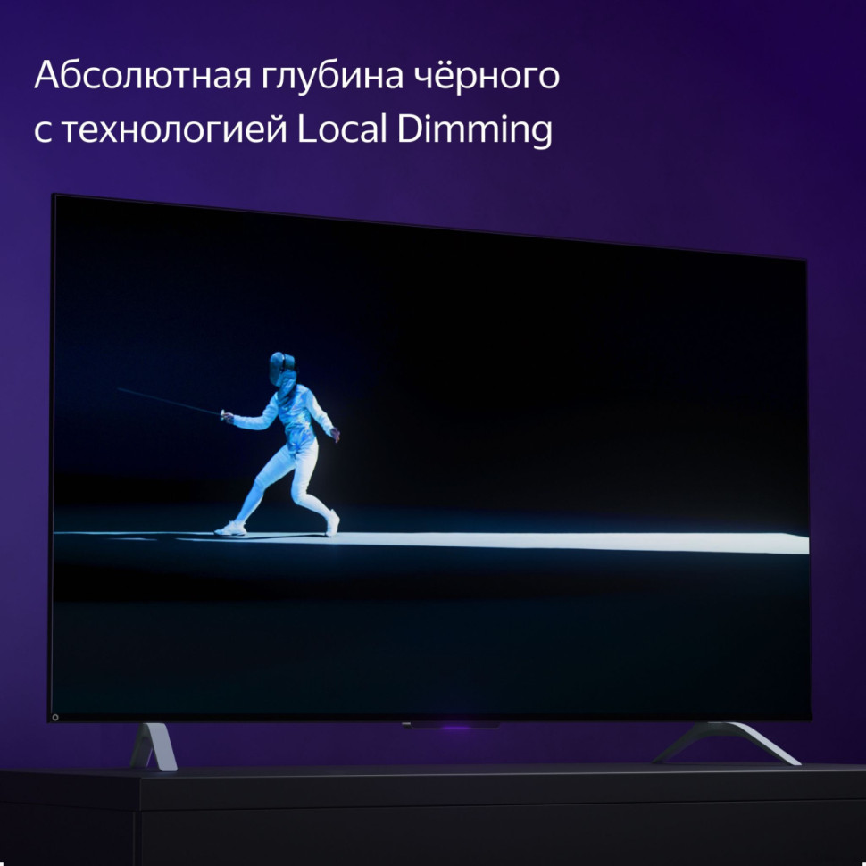 Телевизор Яндекс Станция с Алисой 43 YNDX-00091