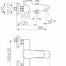 Смеситель KFA Kwarc 4204-010-00