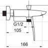 Смеситель Rubineta Aero-10