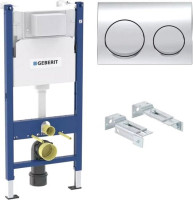 Система инсталляции Geberit Alpha 20 458.233.00.2A20Ch