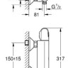 Смеситель Grohe Grohtherm 1000 New 34143003