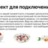 Плита Weissgauff WGS G4G01 W