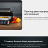 Электрогриль Garlyn GL-500 Pro