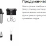 Фритюрница Kitfort KT-4084