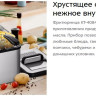 Фритюрница Kitfort KT-4084