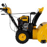 Снегоуборщик Denzel SBL 711D PRO
