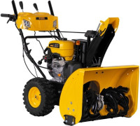 Снегоуборщик Denzel SBL 711D PRO