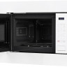 Микроволновая печь Comfee CBM2010W